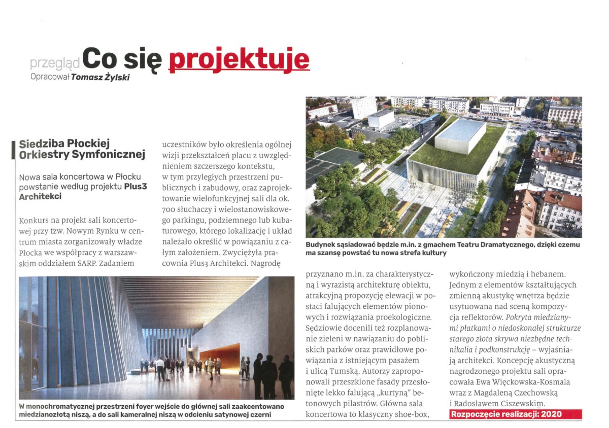 co się będzie projektowało? 